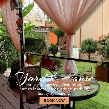 فندق Yard House Trpejca أوهغيد المظهر الخارجي الصورة