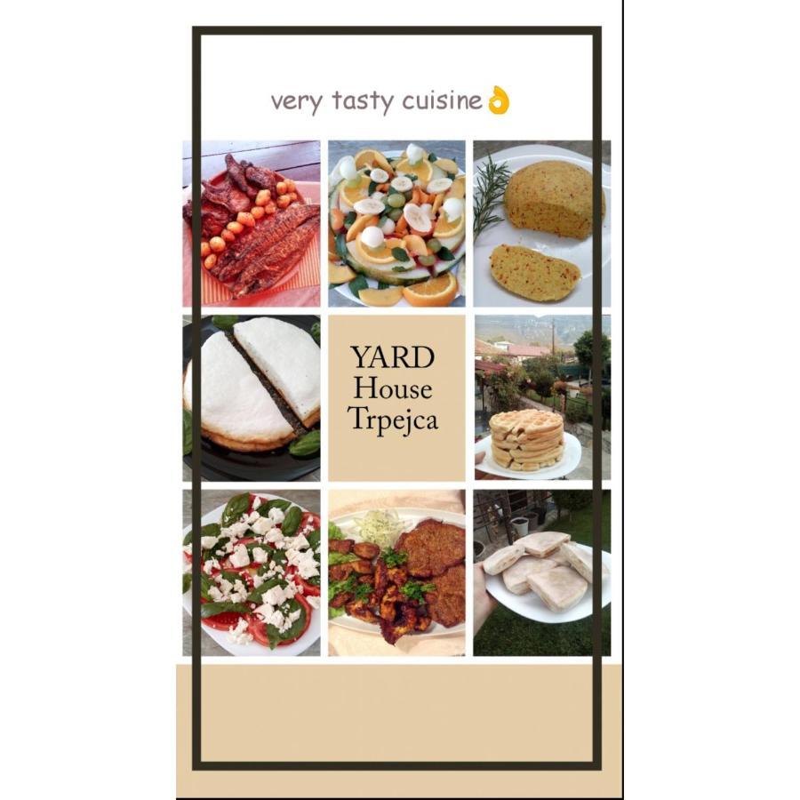فندق Yard House Trpejca أوهغيد المظهر الخارجي الصورة